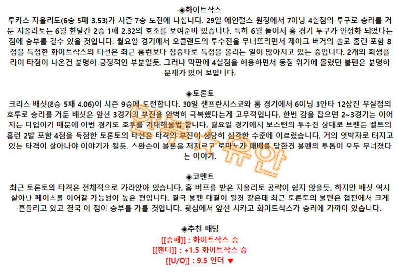 15d7db52b4cf17f567a83079a127efda_1688483810_8747.png 15d7db52b4cf17f567a83079a127efda_1688483810_8747.png