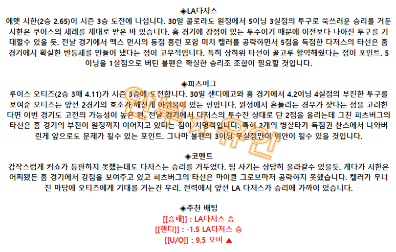15d7db52b4cf17f567a83079a127efda_1688483812_1665.png 15d7db52b4cf17f567a83079a127efda_1688483812_1665.png