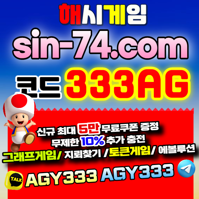 172b16501f930dc12f7ef3acfd2c30a7_1689168095_6974.jpg
