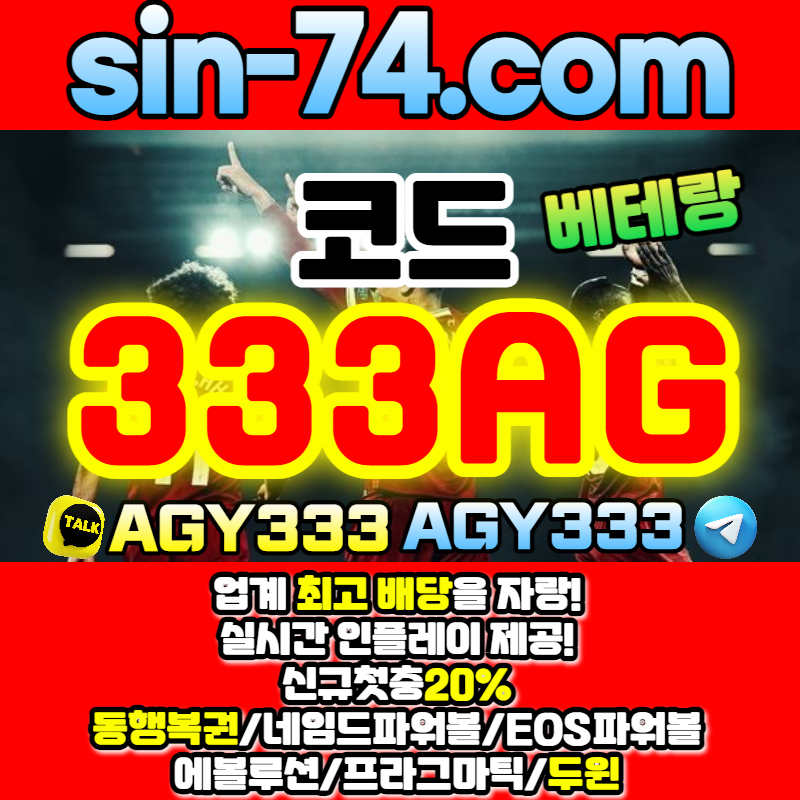 1e6cd79314e0070349a19fa039abd425_1688645756_6215.jpg