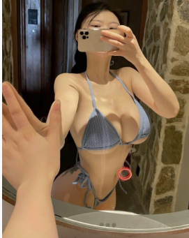 상타