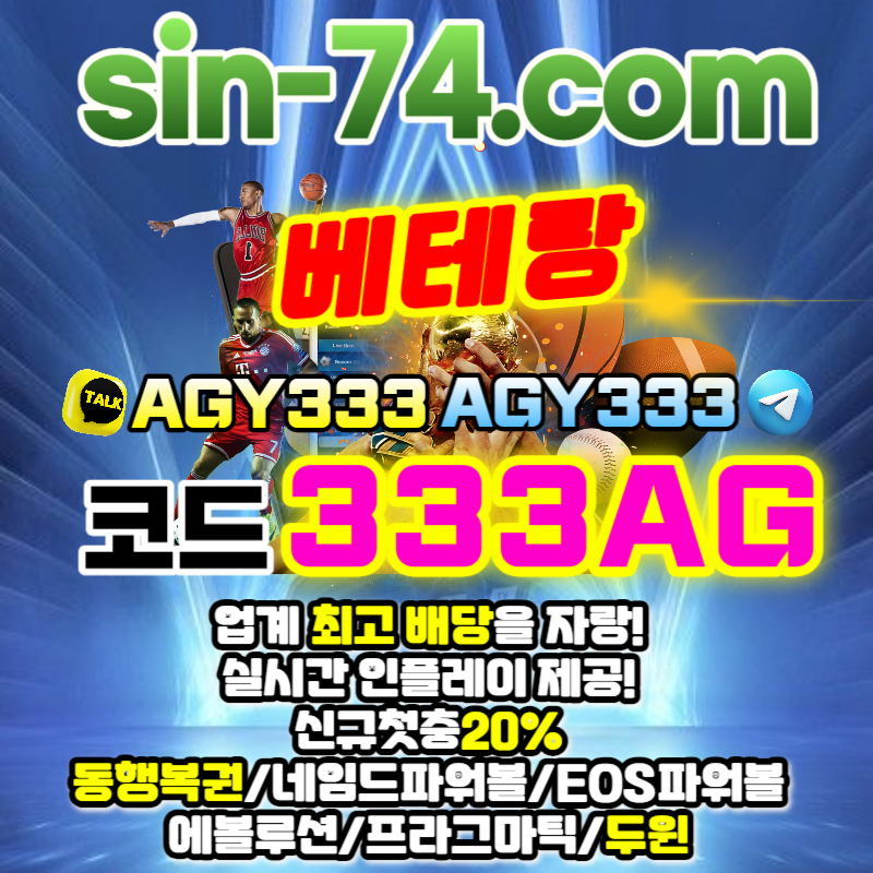2dd07f54a904a5b3c33ef9d91b824377_1689990499_7852.jpg