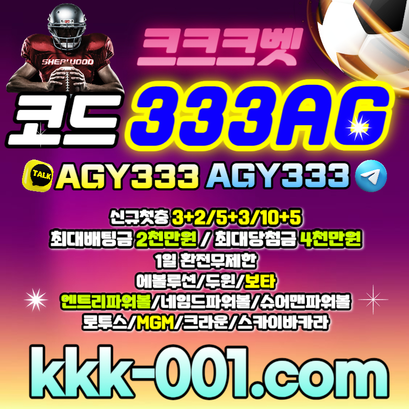 3ab479b8e594b05ace4aeaf8e4138d6e_1690634887_6878.jpg