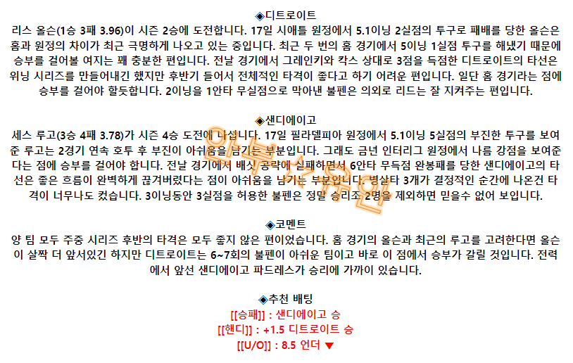 4594896be1dc1149f09ff8e2a63792cc_1689952579_9704.png 4594896be1dc1149f09ff8e2a63792cc_1689952579_9704.png