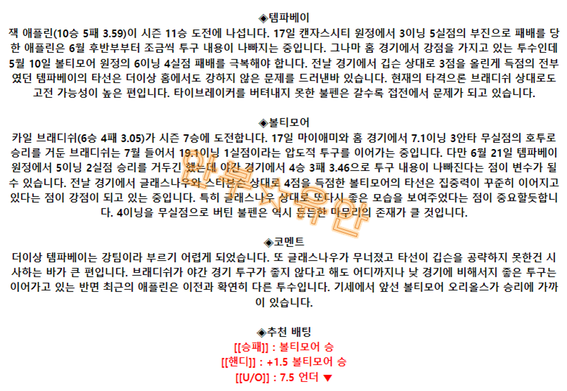 4594896be1dc1149f09ff8e2a63792cc_1689952581_4247.png 4594896be1dc1149f09ff8e2a63792cc_1689952581_4247.png