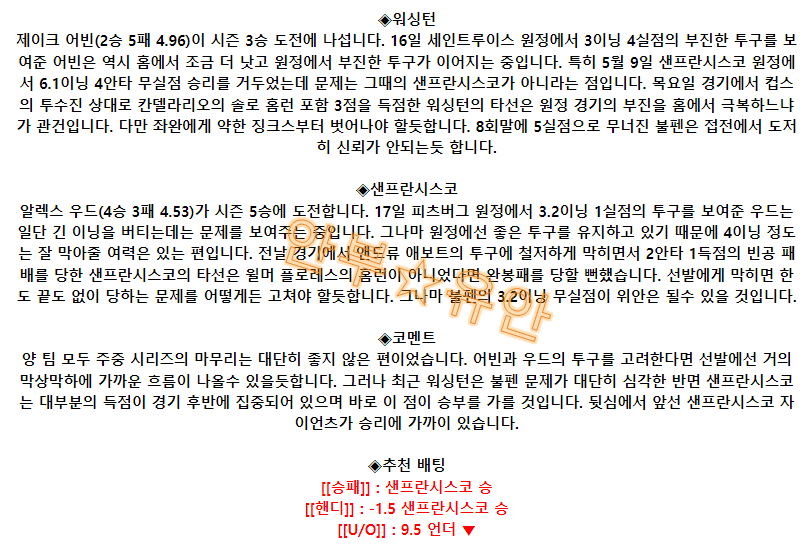 4594896be1dc1149f09ff8e2a63792cc_1689952583_4806.png 4594896be1dc1149f09ff8e2a63792cc_1689952583_4806.png