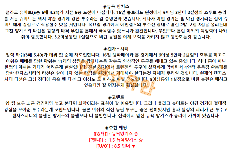 4594896be1dc1149f09ff8e2a63792cc_1689952584_787.png 4594896be1dc1149f09ff8e2a63792cc_1689952584_787.png