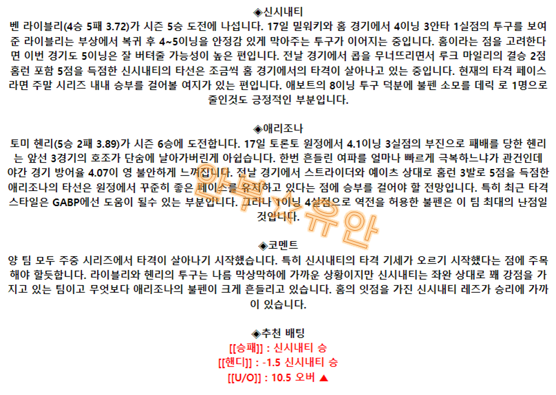4594896be1dc1149f09ff8e2a63792cc_1689952591_3225.png 4594896be1dc1149f09ff8e2a63792cc_1689952591_3225.png