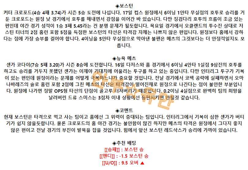 4594896be1dc1149f09ff8e2a63792cc_1689952592_0446.png 4594896be1dc1149f09ff8e2a63792cc_1689952592_0446.png