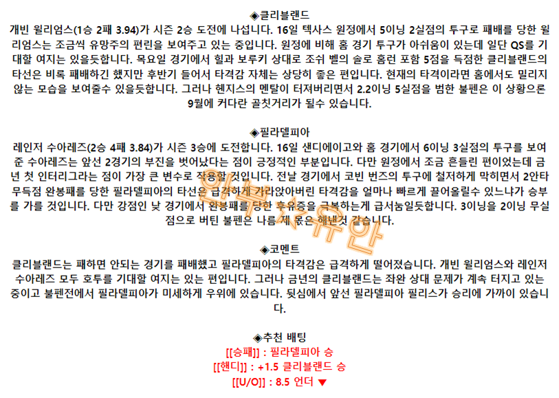 4594896be1dc1149f09ff8e2a63792cc_1689952593_2921.png 4594896be1dc1149f09ff8e2a63792cc_1689952593_2921.png