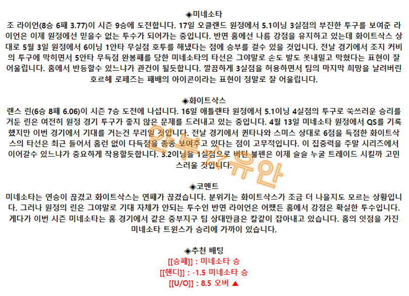 4594896be1dc1149f09ff8e2a63792cc_1689952595_8931.png 4594896be1dc1149f09ff8e2a63792cc_1689952595_8931.png