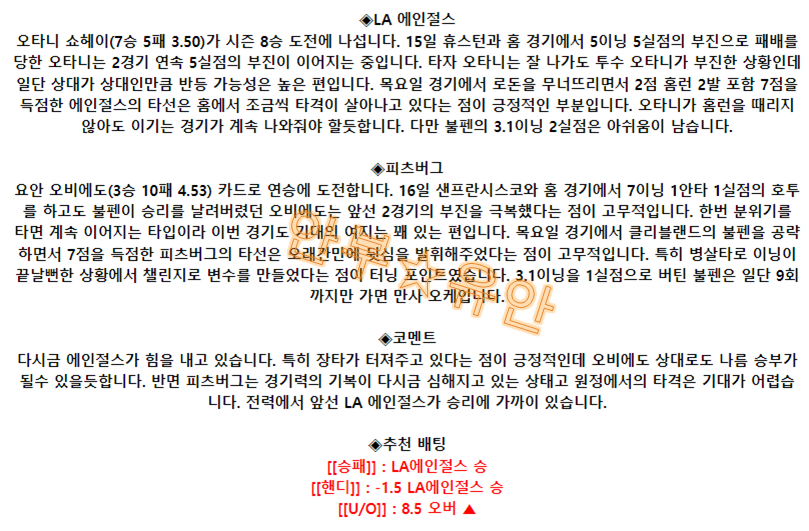 4594896be1dc1149f09ff8e2a63792cc_1689952597_9459.png 4594896be1dc1149f09ff8e2a63792cc_1689952597_9459.png