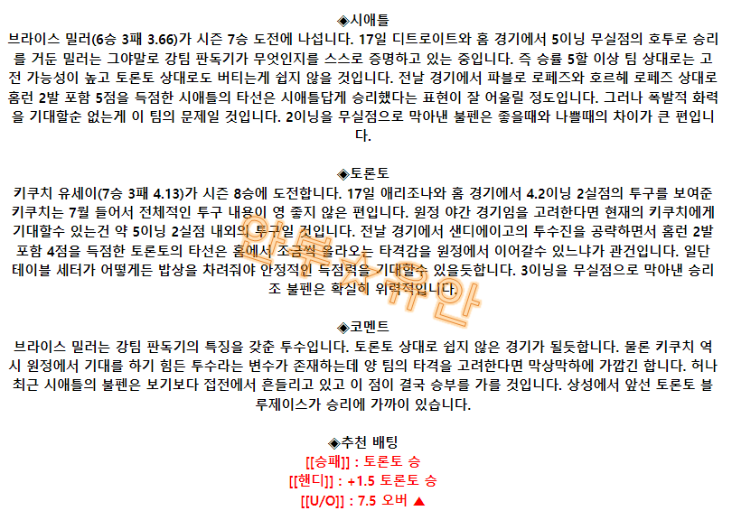 4594896be1dc1149f09ff8e2a63792cc_1689952599_9379.png 4594896be1dc1149f09ff8e2a63792cc_1689952599_9379.png