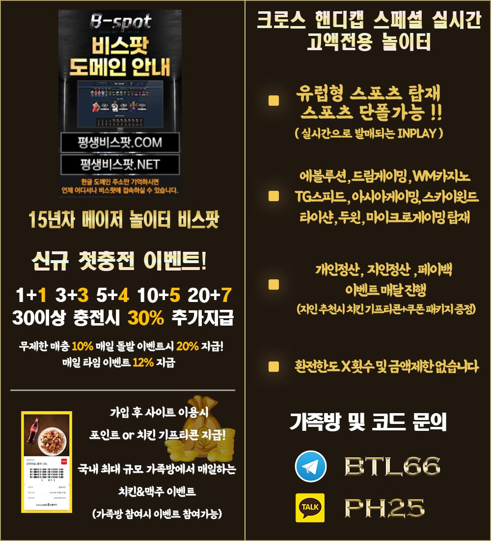 4a5157603543f8e2c865470cce3ccde3_1688902538_0547.jpg