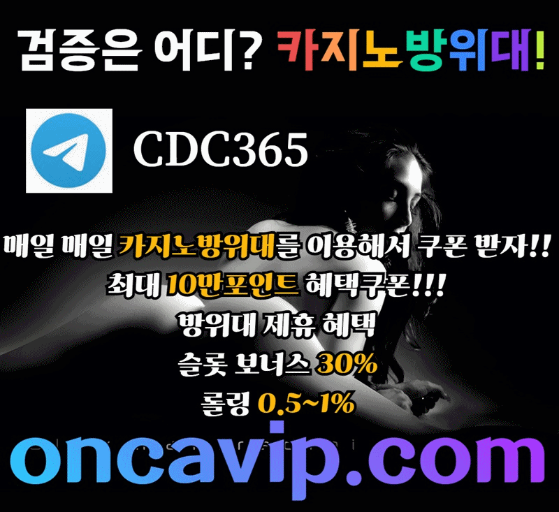 5aa1b772a1c91a3b29d81f7776bd5772_1688525924_9551.gif
