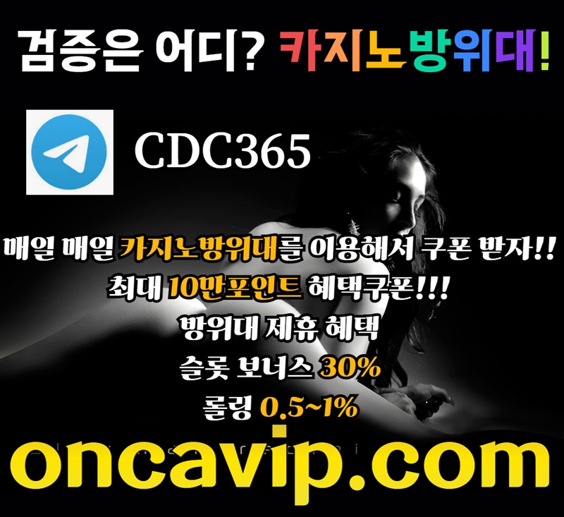 5aa1b772a1c91a3b29d81f7776bd5772_1688548548_3209.jpg