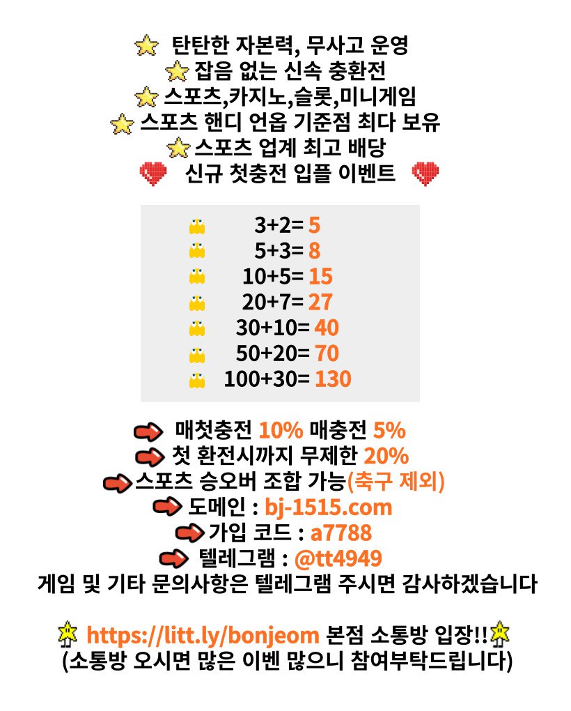 6ad7ce84d79b637927b8844eaa25fdc4_1690103196_3414.jpg 6ad7ce84d79b637927b8844eaa25fdc4_1690103196_3414.jpg
