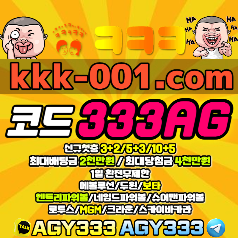 6dfe7a2600b24dd83b3b80bd6b5a4464_1690793194_2234.jpg