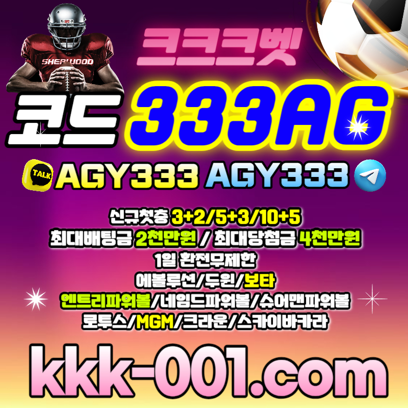 6e7312dbd75abd06166dc1df4598f3a5_1690613540_9697.jpg