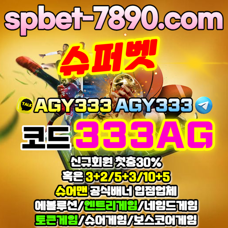 6ff37732759d90bc724d1b843f8b19d1_1689654541_2005.jpg