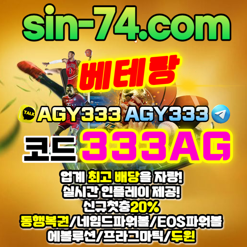 6ff37732759d90bc724d1b843f8b19d1_1689672704_1858.jpg
