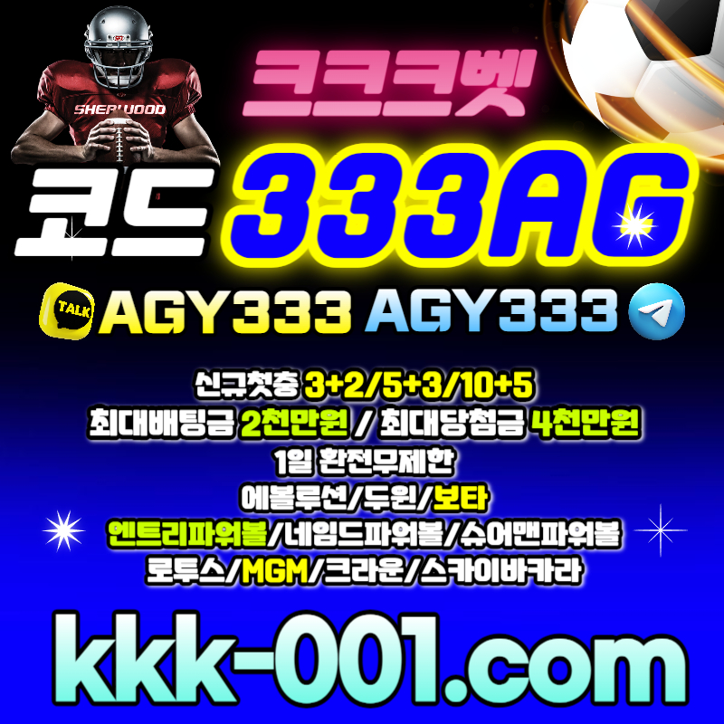 761ef42eb6c0e8554158370ed46ed3ae_1690449610_4139.jpg