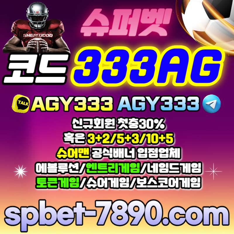 76afa7eff4ed706555e535250c15d96f_1690635904_5454.jpg