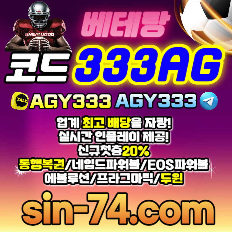 8038c3754e08eeb9647ad7295ccabe91_1690635437_5013.jpg
