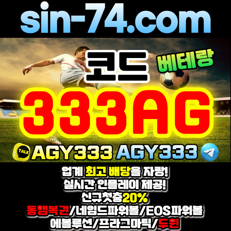 857f27b6fbbbf1706c121c9baba80244_1688463276_0566.jpg