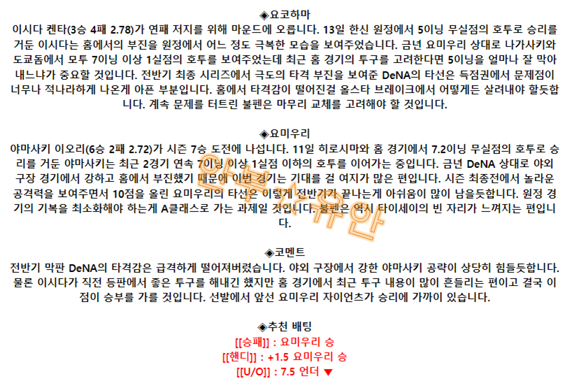 85b3a5fb6153727980cbbdabbf7daa46_1689994773_1183.png 85b3a5fb6153727980cbbdabbf7daa46_1689994773_1183.png