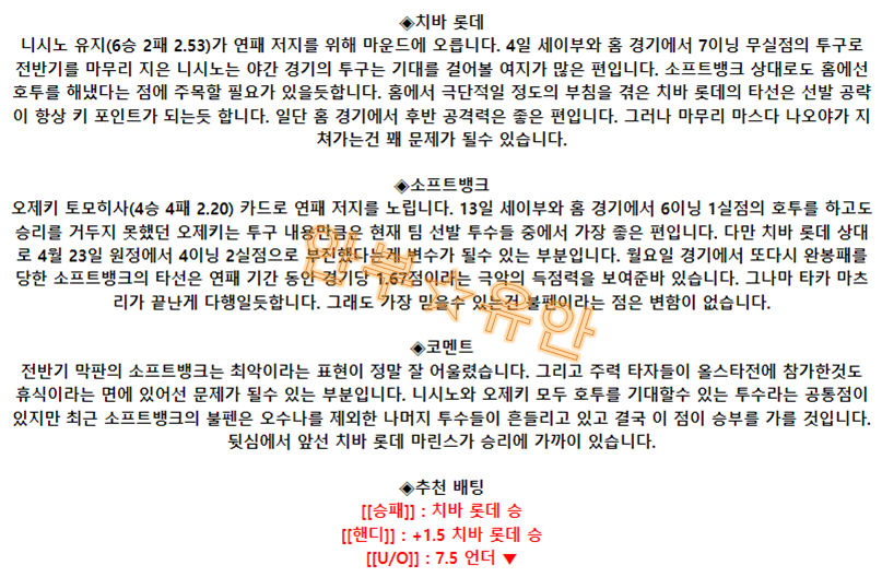 85b3a5fb6153727980cbbdabbf7daa46_1689994780_8168.png 85b3a5fb6153727980cbbdabbf7daa46_1689994780_8168.png