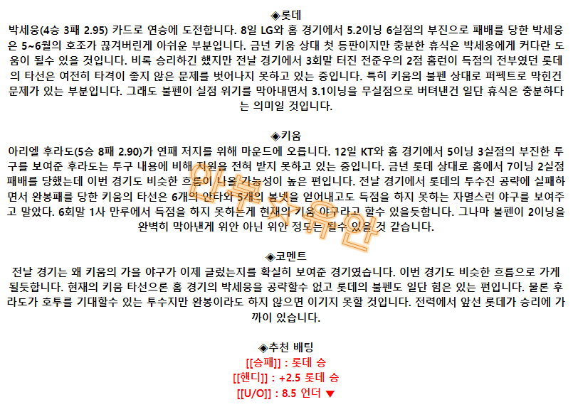 85b3a5fb6153727980cbbdabbf7daa46_1689994784_3514.png 85b3a5fb6153727980cbbdabbf7daa46_1689994784_3514.png
