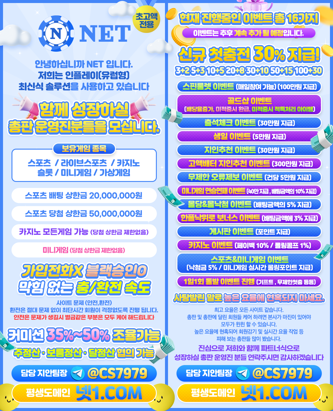 9c1f1a7e5eb9f6fd3f5f11ca5c37ae27_1688936521_6829.png