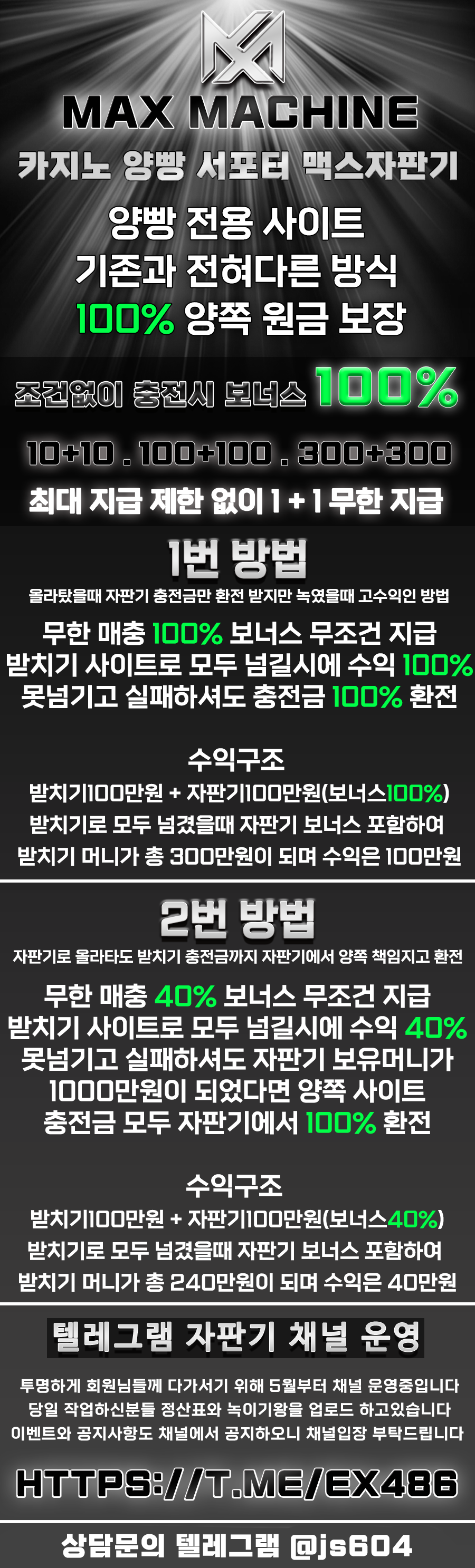 a67a2d2e80329dc4627e9235497a7b60_1688368489_3326.png