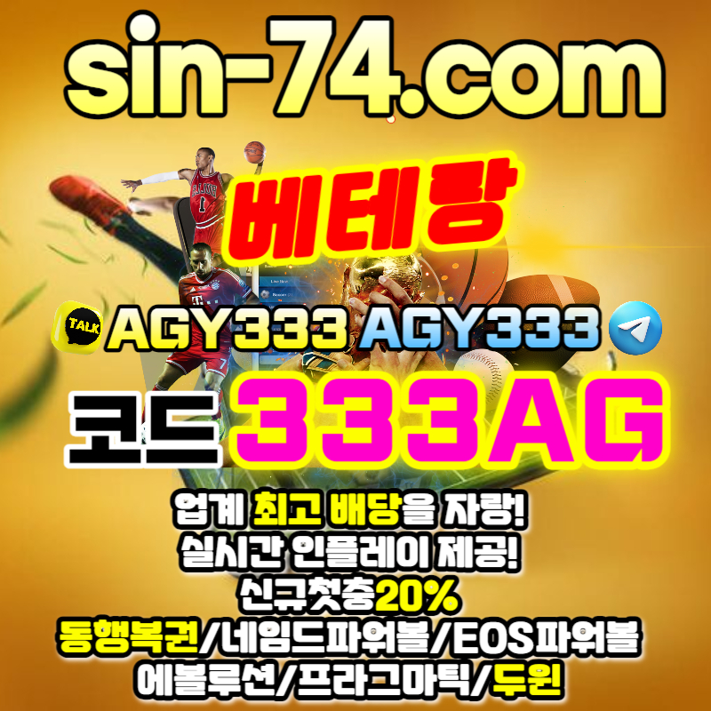 bafa1b42a4bc59623a5f409222a53da1_1689654892_1901.jpg