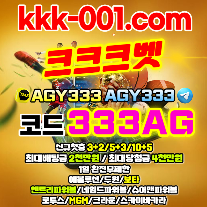 bafa1b42a4bc59623a5f409222a53da1_1689673005_0234.jpg