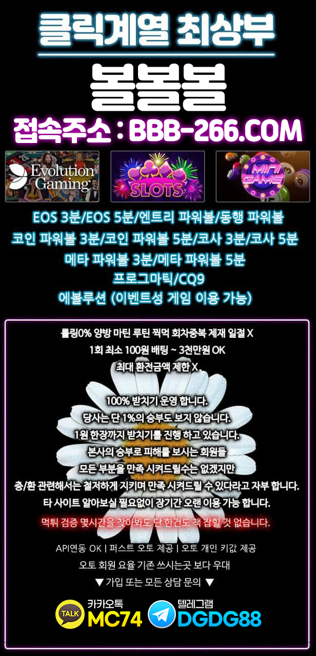 bb025b1641075903a45a90a834d5e469_1689600401_2133.png