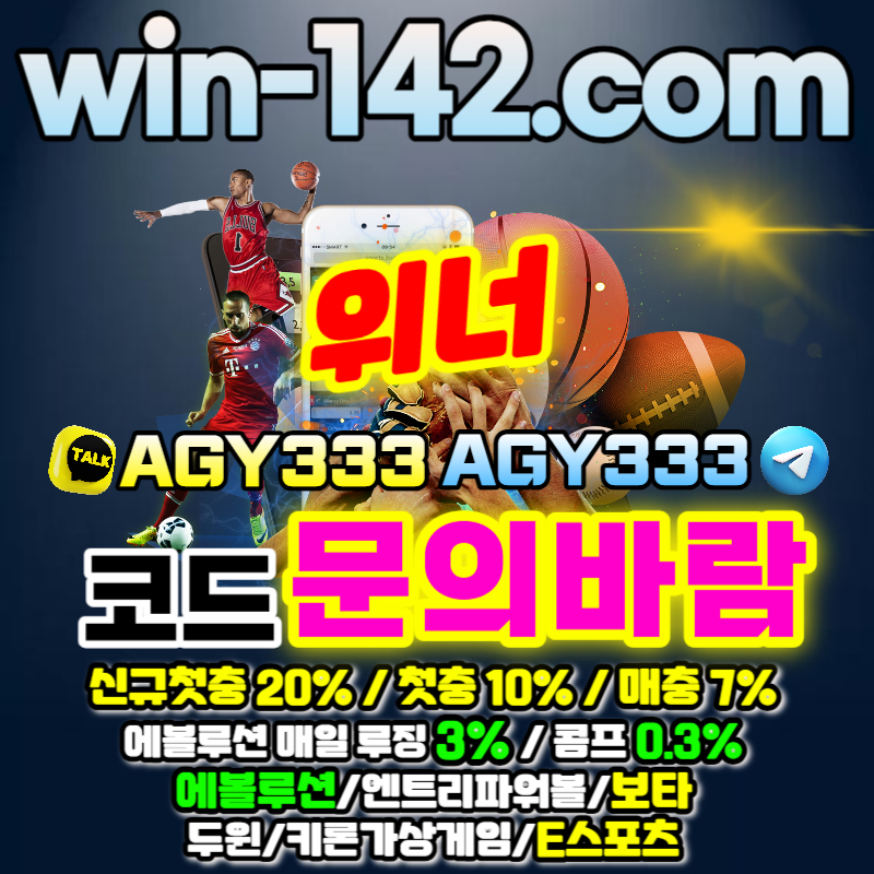 bfc2310a29ceb5007dd42754be232e58_1689479058_8103.jpg
