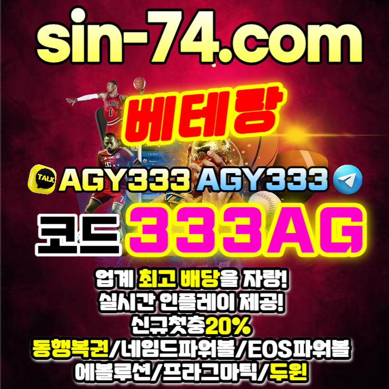 c2f91a4ee8729a33e33d9cef0669d9ca_1689758751_9355.jpg