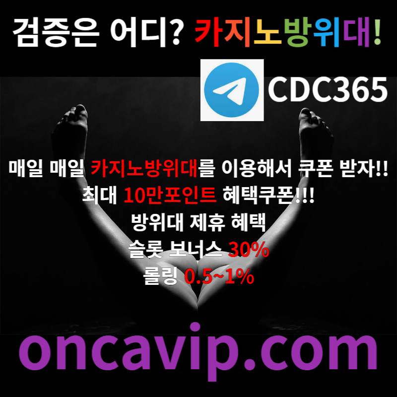 c88c9ed4539c38262786b4afcb0c9a9c_1688879098_1625.jpg