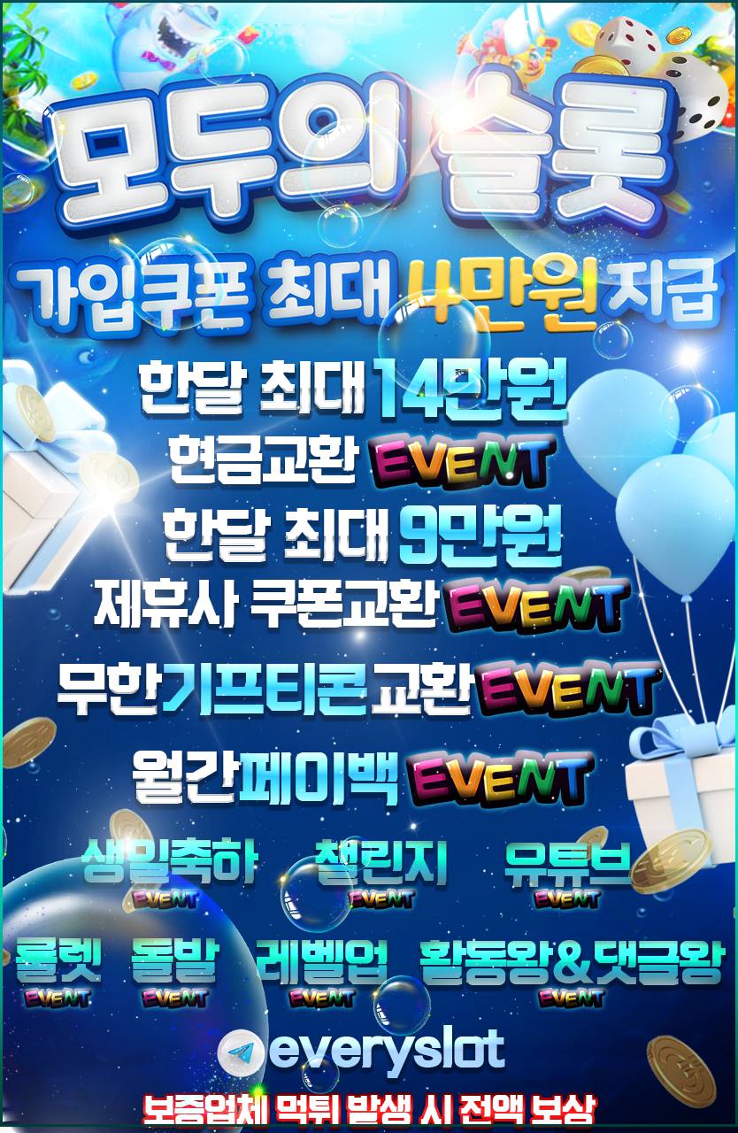 ca4de24df96fd259f5ae03a84632f421_1689556935_507.jpg