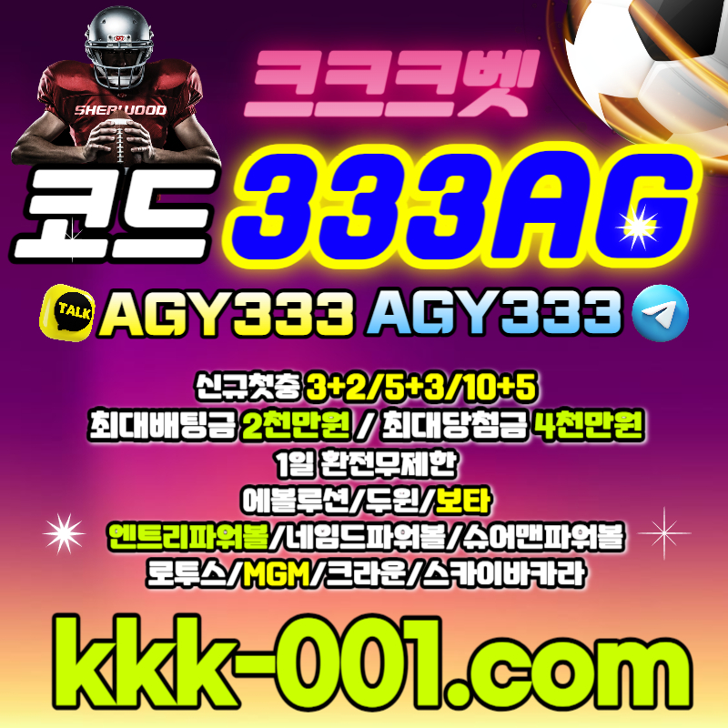 cd79b6e8bae6c47ea5fcac2933f0cd4b_1690597669_3515.jpg