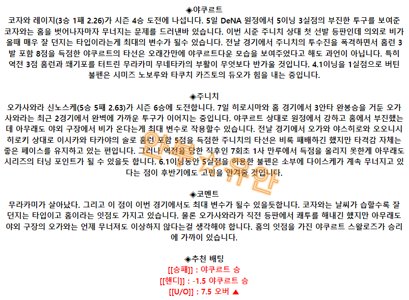 d73ee913b35c55fb0ff67aba8b0a2658_1689218594_5869.png d73ee913b35c55fb0ff67aba8b0a2658_1689218594_5869.png