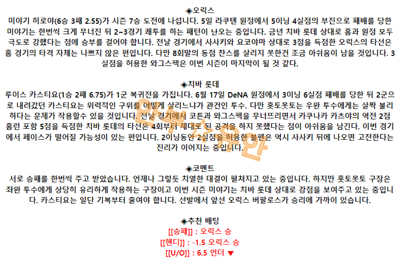 d73ee913b35c55fb0ff67aba8b0a2658_1689218596_9566.png d73ee913b35c55fb0ff67aba8b0a2658_1689218596_9566.png