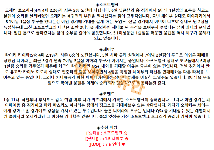 d73ee913b35c55fb0ff67aba8b0a2658_1689218598_1469.png d73ee913b35c55fb0ff67aba8b0a2658_1689218598_1469.png
