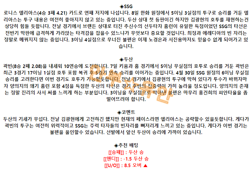 d73ee913b35c55fb0ff67aba8b0a2658_1689218714_7385.png d73ee913b35c55fb0ff67aba8b0a2658_1689218714_7385.png