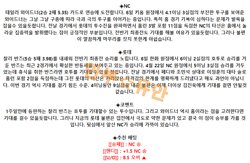 d73ee913b35c55fb0ff67aba8b0a2658_1689218715_4039.png d73ee913b35c55fb0ff67aba8b0a2658_1689218715_4039.png