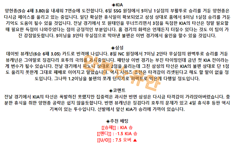 d73ee913b35c55fb0ff67aba8b0a2658_1689218716_5097.png d73ee913b35c55fb0ff67aba8b0a2658_1689218716_5097.png