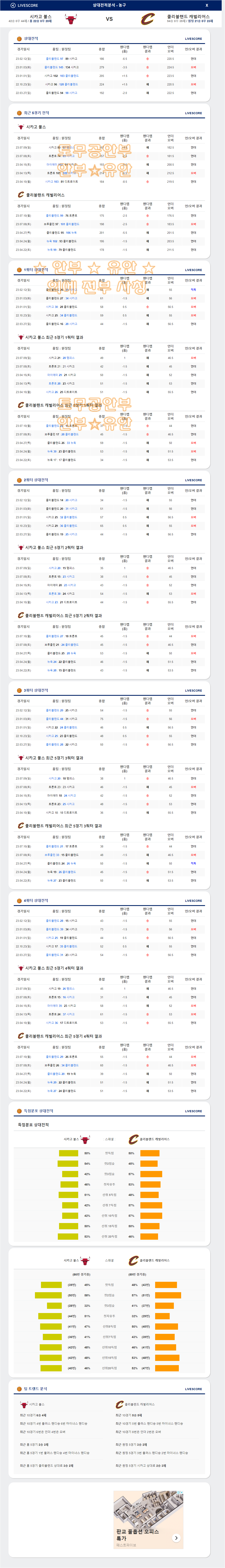 d73ee913b35c55fb0ff67aba8b0a2658_1689219300_8531.png d73ee913b35c55fb0ff67aba8b0a2658_1689219300_8531.png