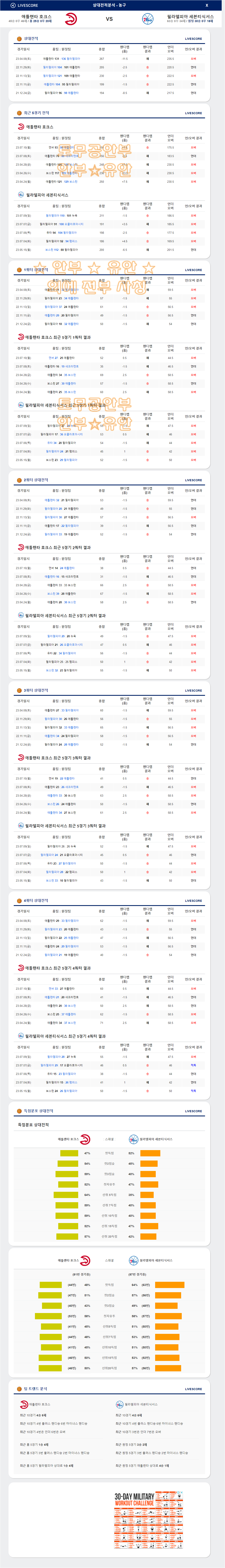 d73ee913b35c55fb0ff67aba8b0a2658_1689219302_4993.png d73ee913b35c55fb0ff67aba8b0a2658_1689219302_4993.png
